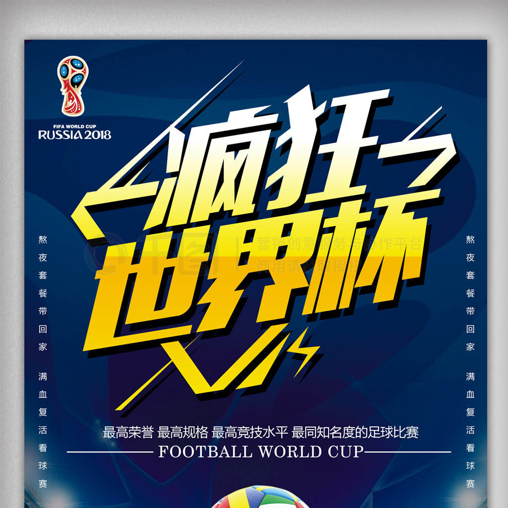 黑的例子告