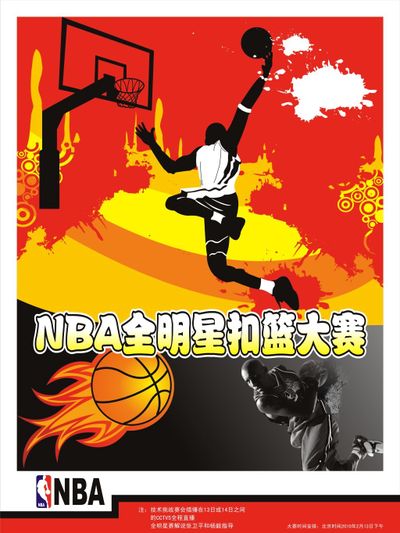 次面对巴黎